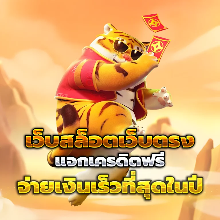 sawan289 เข้าสู่ระบบ